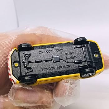 イチコーパトロールカー　箱付き Amazon | 1/150 ザ・カーコレクション『【 日産 セドリック